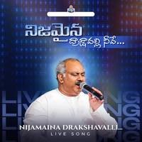 Nijamaina Drakshavalli Live Song