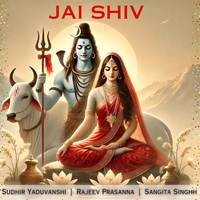 JAI SHIV