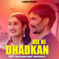 Dil Ki Dhadkan