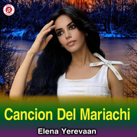 Cancion Del Mariachi