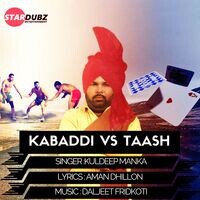 Kabaddi vs. Taash