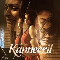 Kanneeril (From (Rajathanthiram - The Piano))