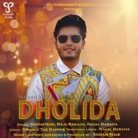 Dholida