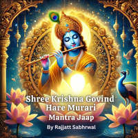 Shree Krishna Govind Hare Murari Mantra Jaap