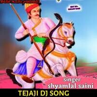 tejaji dj song