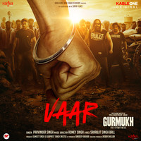 Vaar (From "Gurmukh")