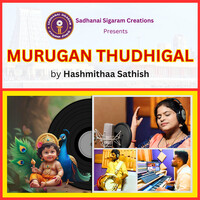 Murugan Thudhigal