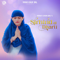 Sirhind Di Dharti