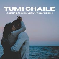 Tumi Chaile