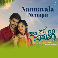 Nannavala Nenapu (From "Baa Nalle Maduvege")