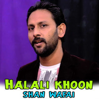 Halali khoon