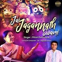 Jai Jagannath Swami