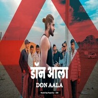 Don Aala