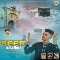 Peer Wala Dera