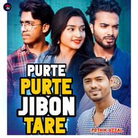 Purte Purte Jibon Tare