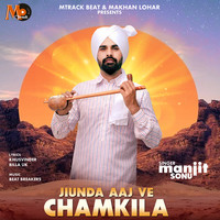 Jiunda Aaj Ve Chamkila