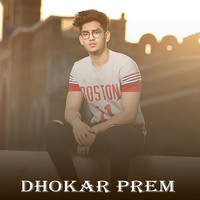 Dhokar Prem