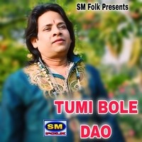 TUMI BOLE DAO