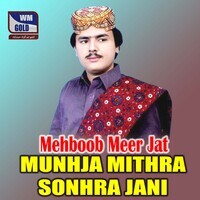 Munhja Mithra Sonhra Jani