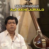 Aji Akhi Juralo