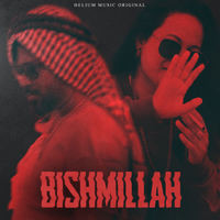 BISHMILLAH