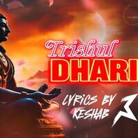 Trishul Dhari