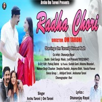 Radha Chhori