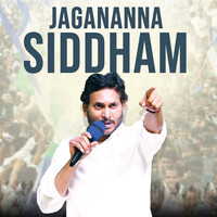 Jagananna Siddham