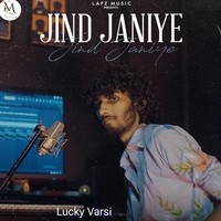 jind janiye