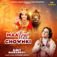 Maa Teri Chownki