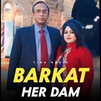 Barkat Her Dam