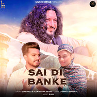 Sai Di Banke