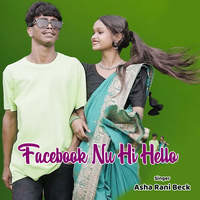 Facebook Nu Hi Hello