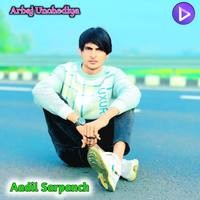 Aadil Sarpanch