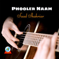 Phooler Naam