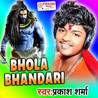 Bhola Bhandari