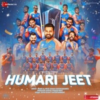 Humari Jeet 