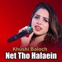 Net Tho Halaein