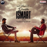 Double ISMART (Tamil)