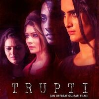 TRUPTI GUJARATI FILM SONGS