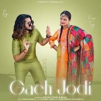 Gach Jodi