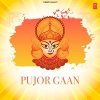 Pujor Gaan