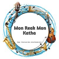 Mon Reak Mon Katha