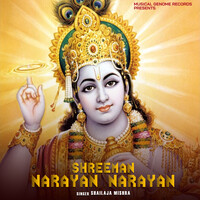 Shreeman Narayan Narayan Song Download: Play & Listen Shreeman Narayan ...