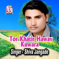 Tor Khatir Hawav Kuwara