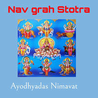 Nav Grah Stotra Song Download: Play & Listen Nav Grah Stotra Sanskrit ...