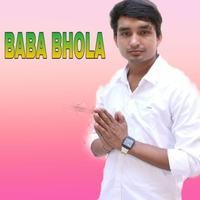 Baba Bhola