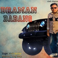 Braman Dabang