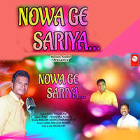Nowage Sariya