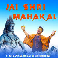Jai Shri Mahakal